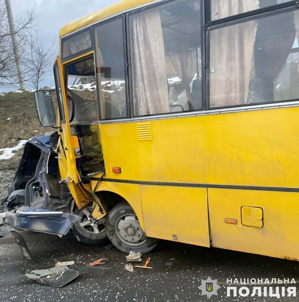 Наслідки ДТП