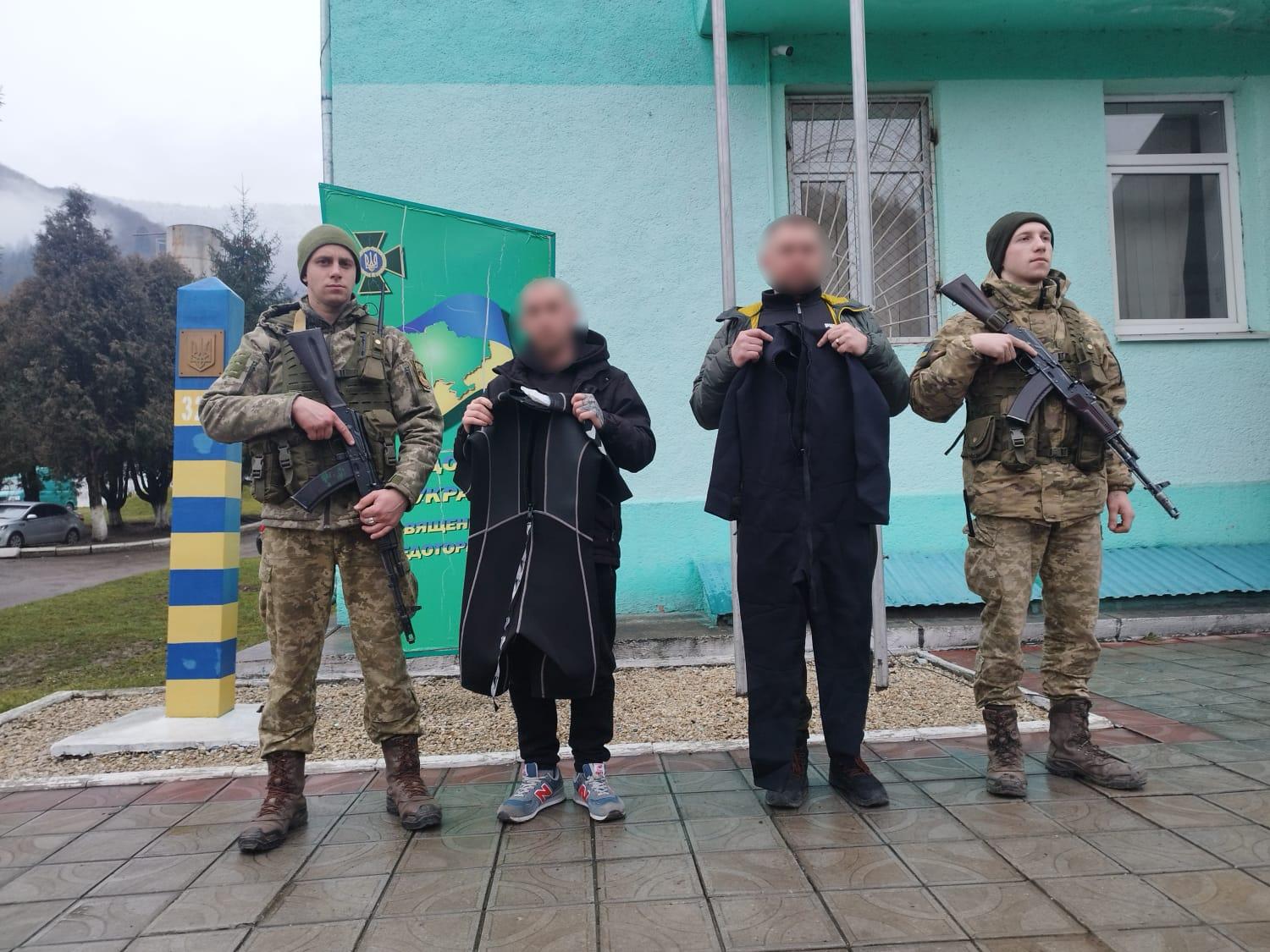 ухилянти