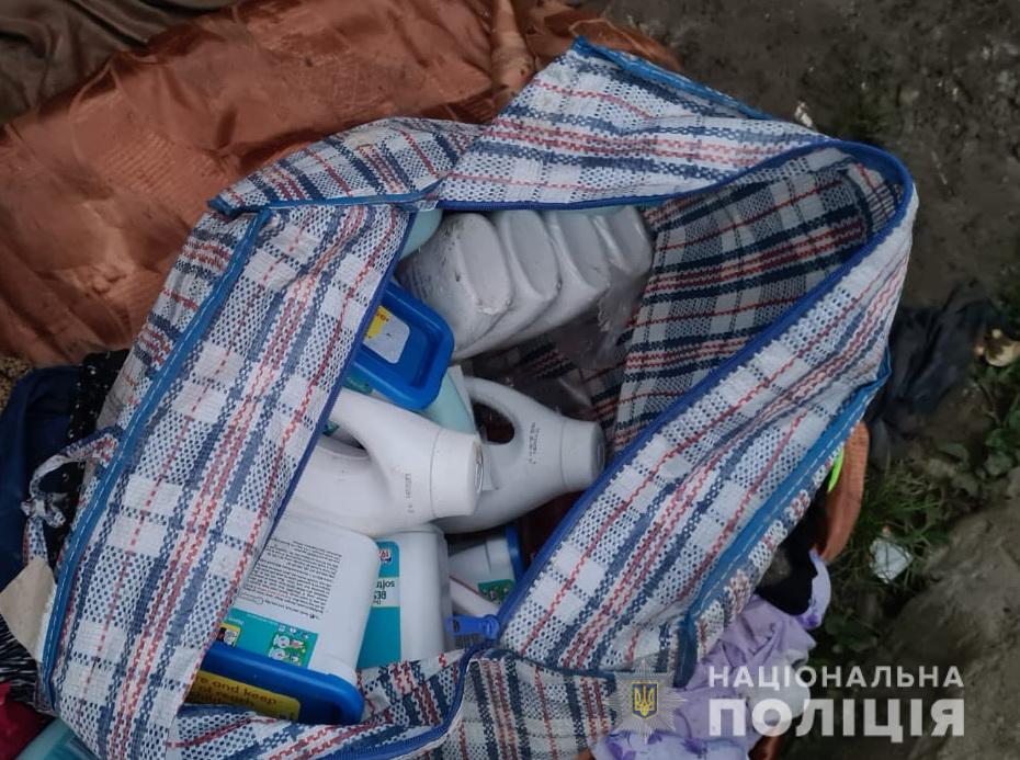 Фото крадених речей