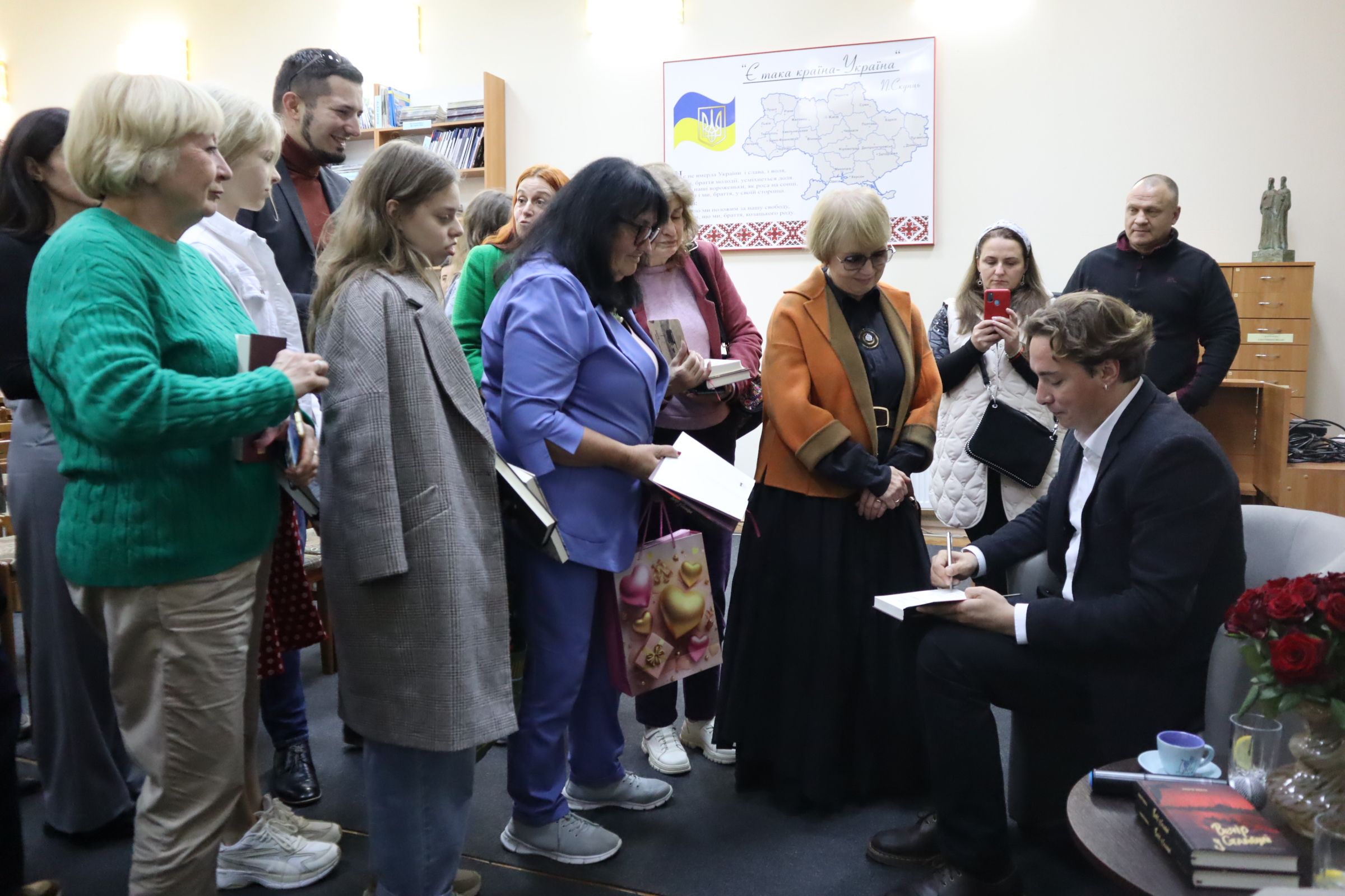 Презентація книжки "Вечір у Стамбулі"