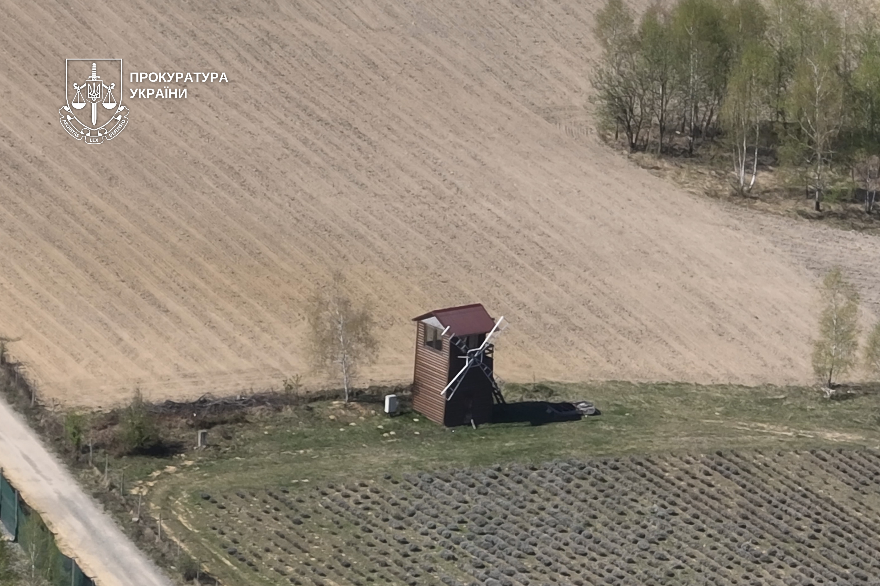 Лавандова гора