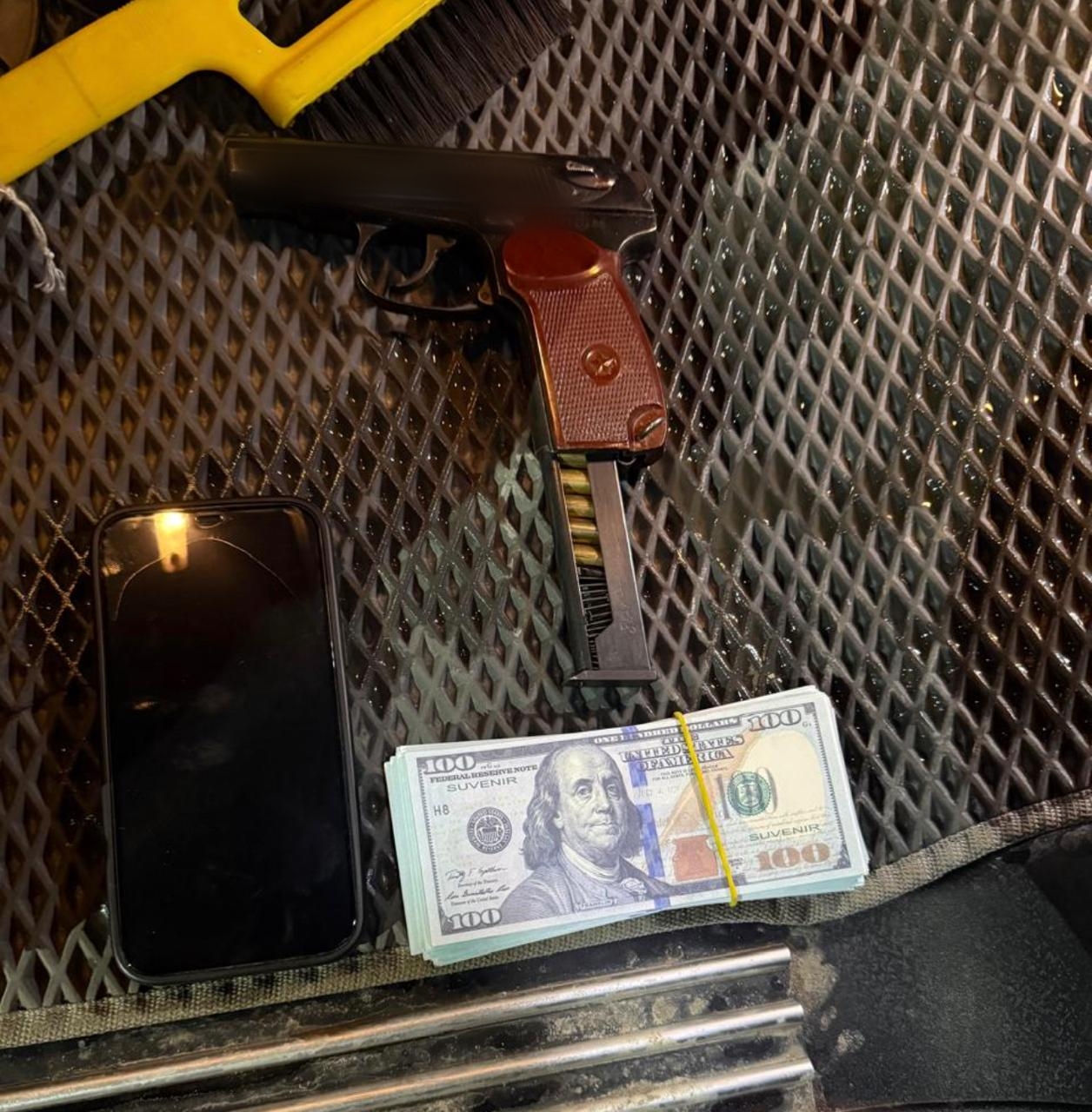 Знайдені гроші