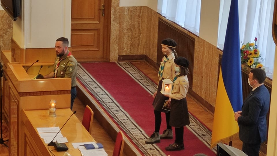 пластуни