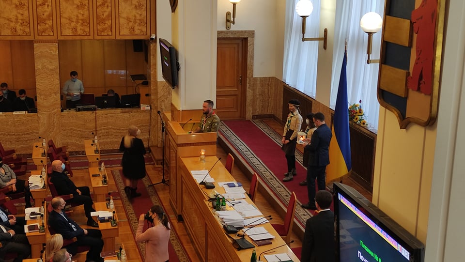пластуни