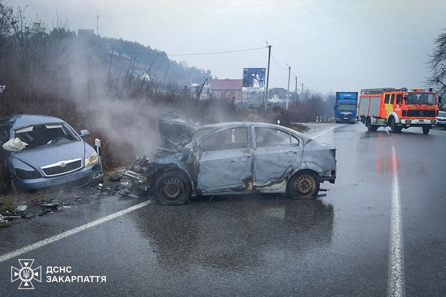 ДТП Кам'ятнське