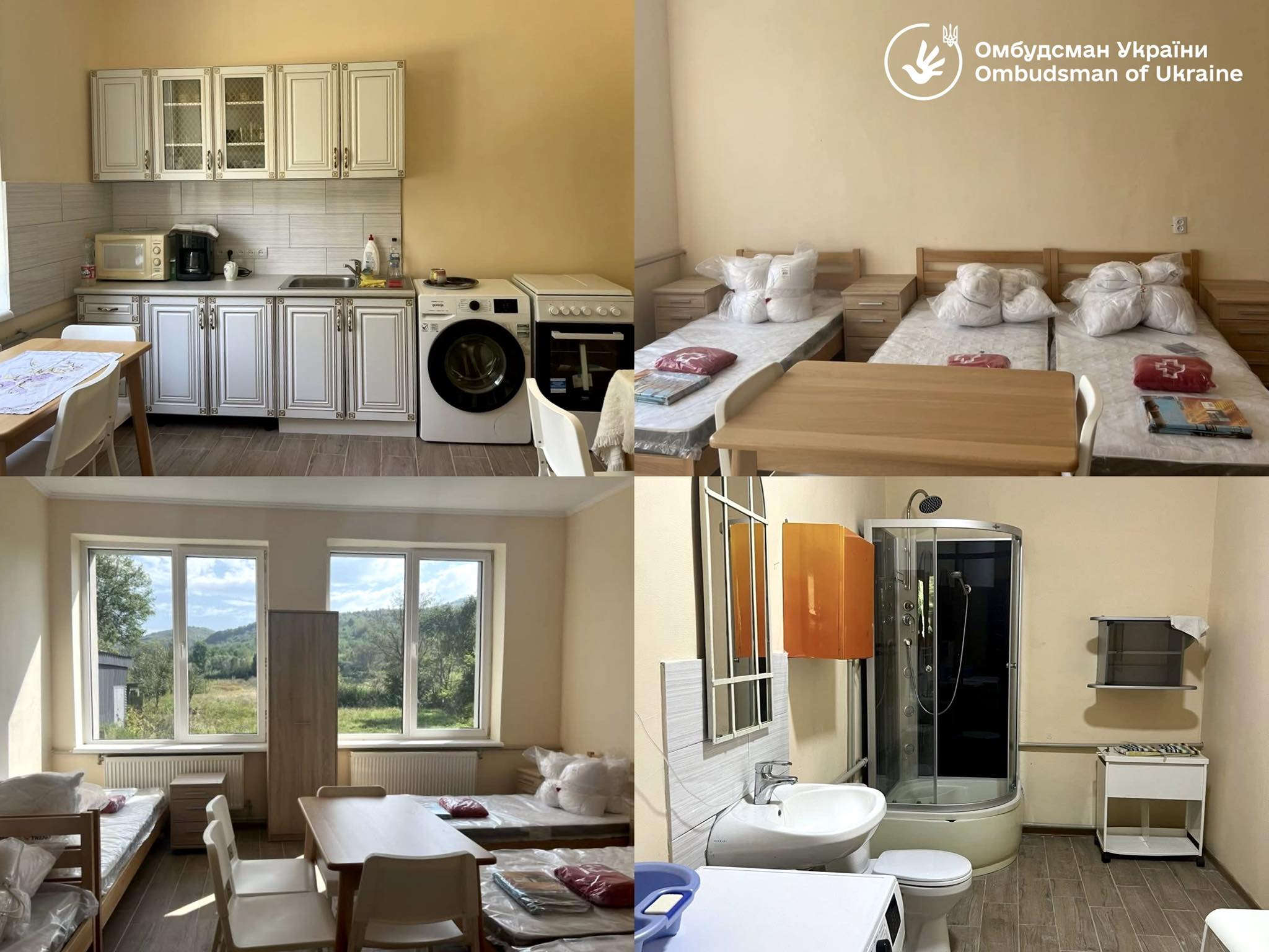 Прихисток у Дубриничах