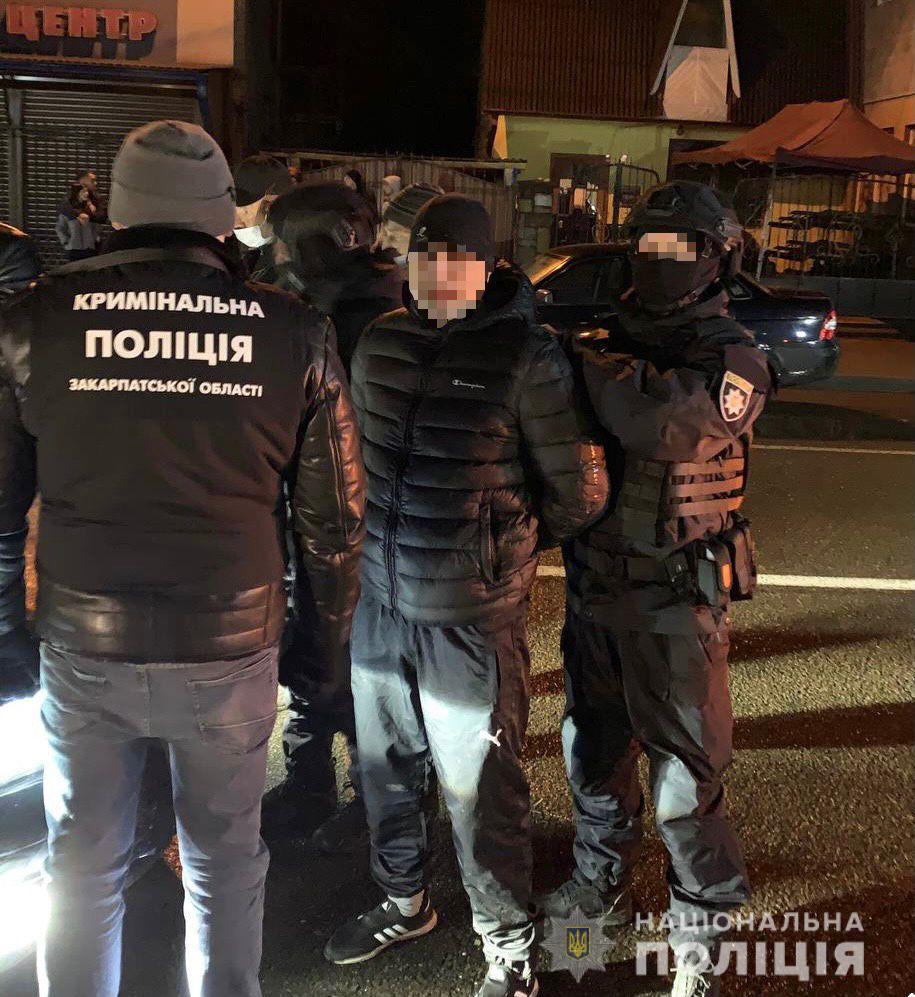 поліція