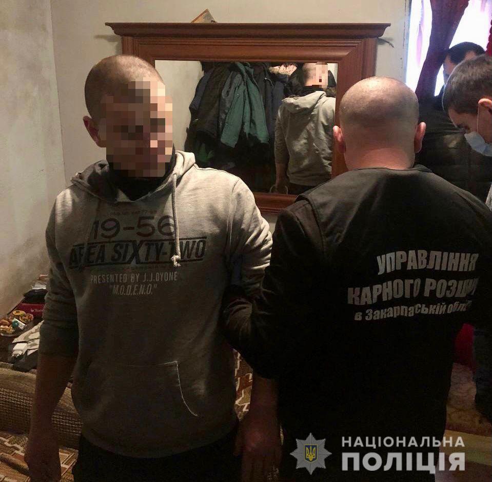 поліція