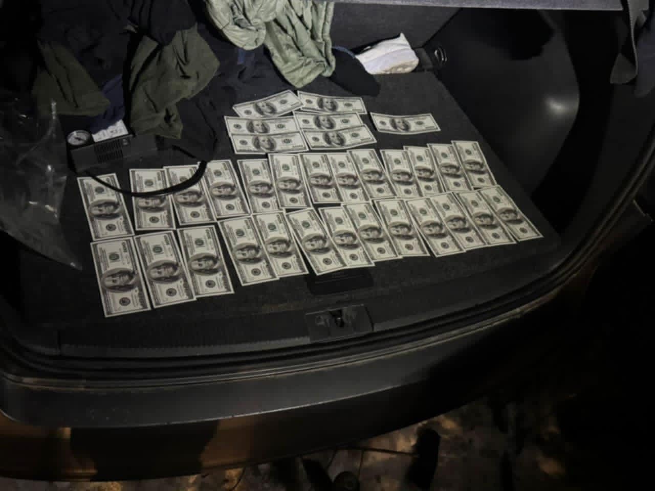 Вилучені кошти