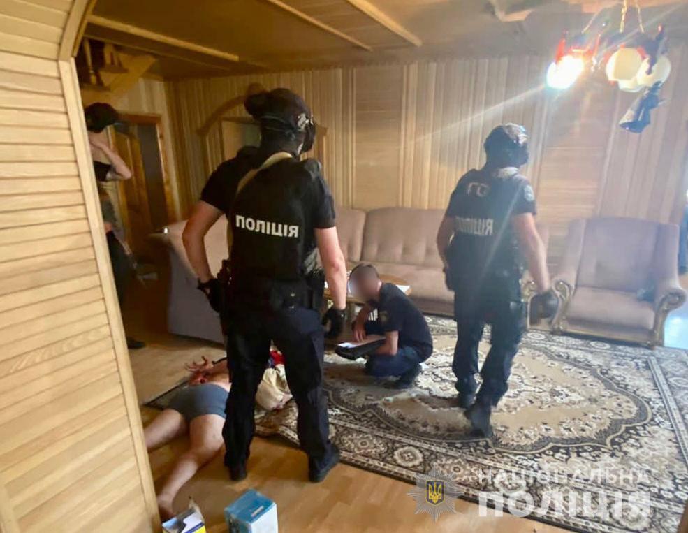 поліція