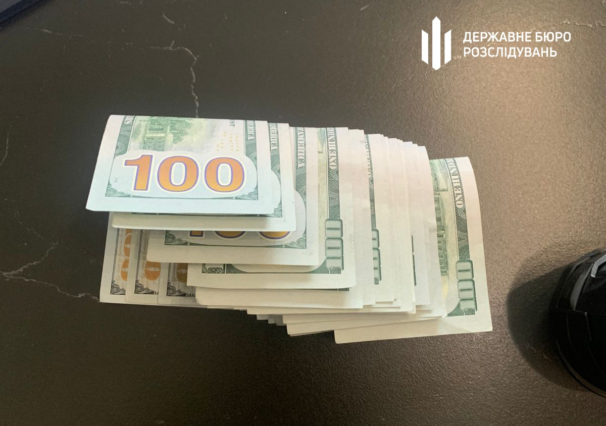 Затримання підозрюваного