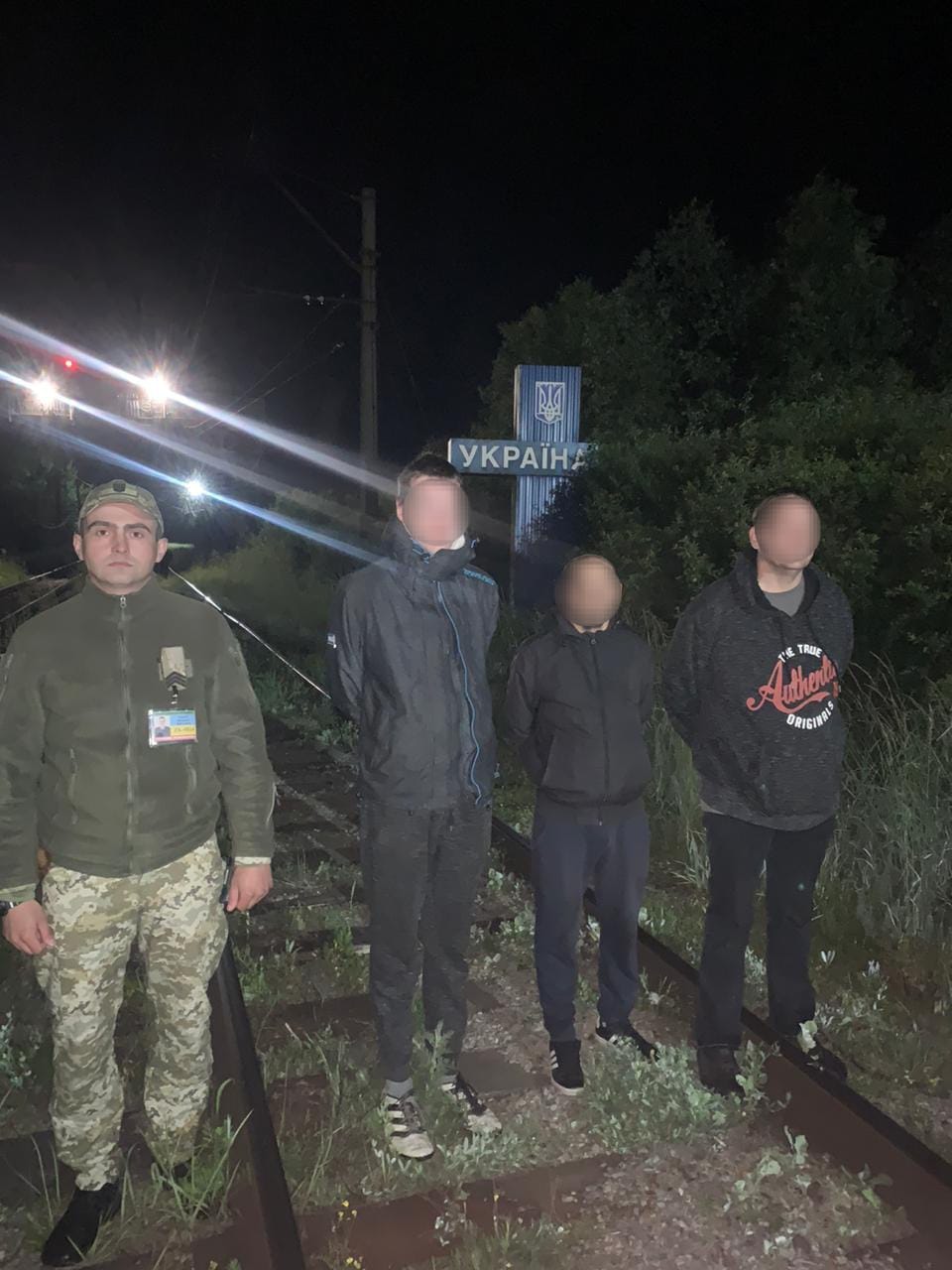 Іх затримали надранок прикордонники