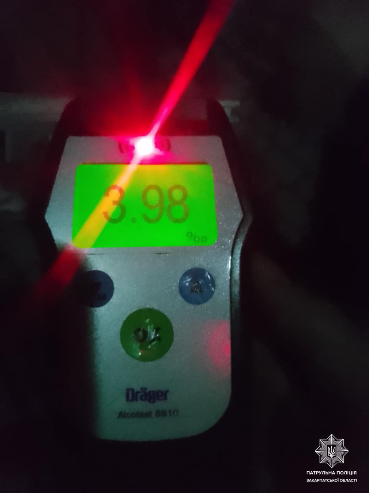 Драгер показав величезне перевищення норми 