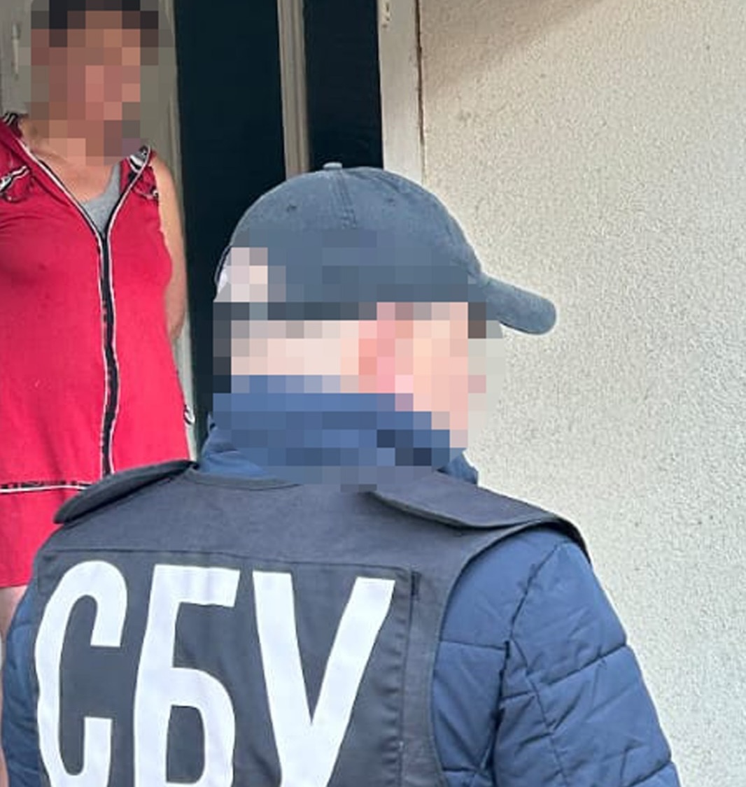 Підозрювані