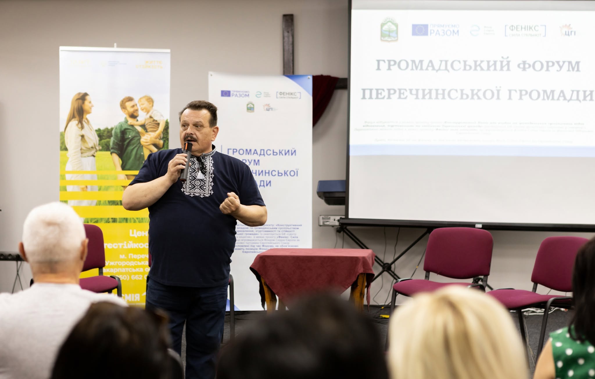 Андрій Вишняк