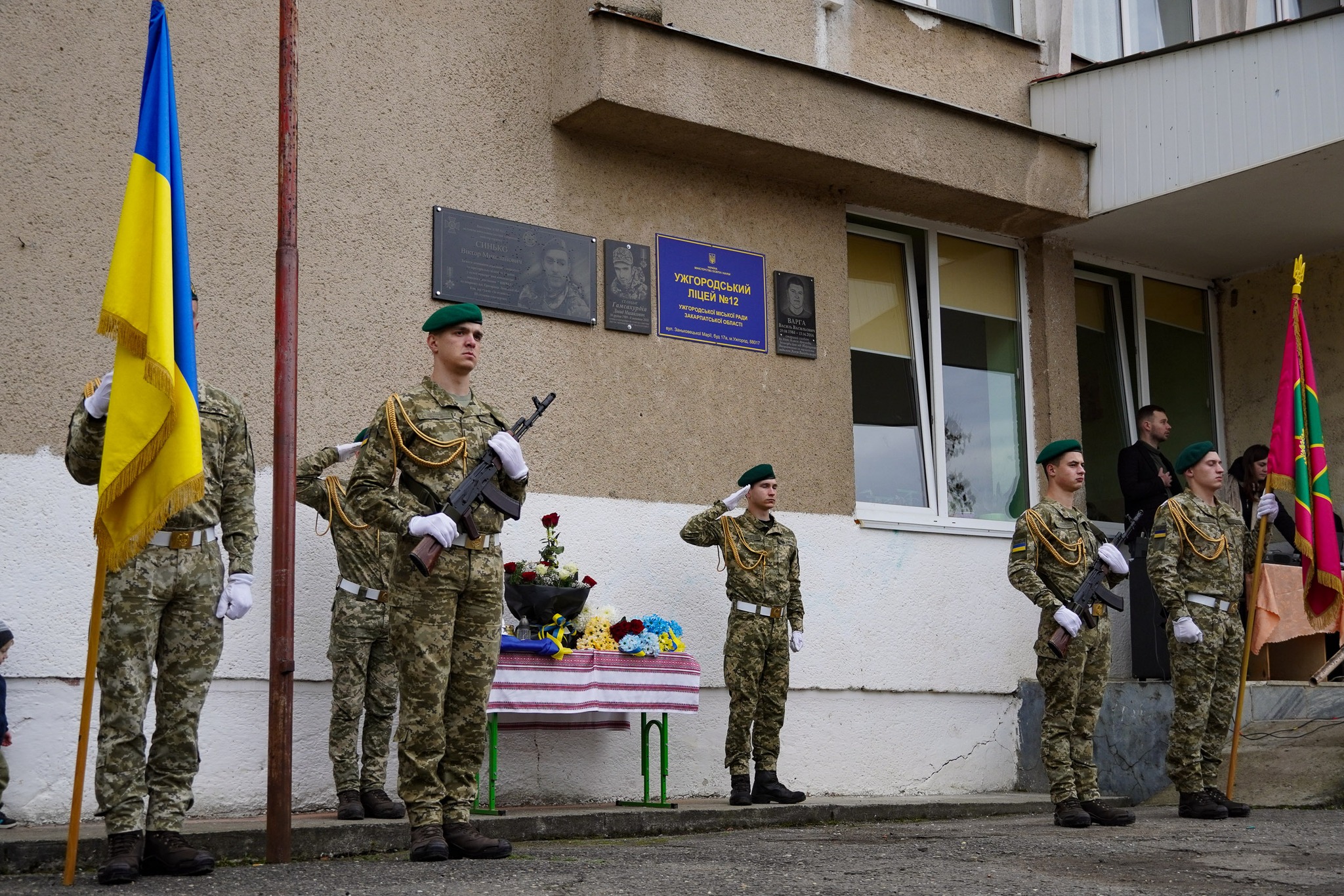 Рідна школа загиблого Героя 