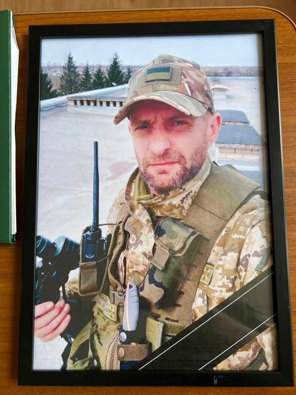 Фото полеглого Воїна 