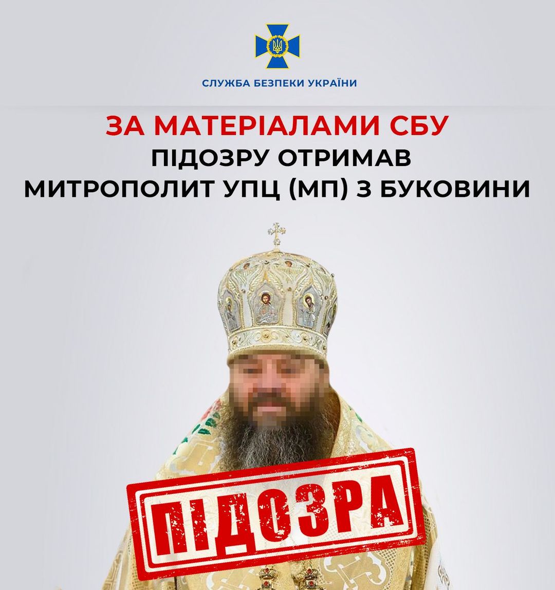 б