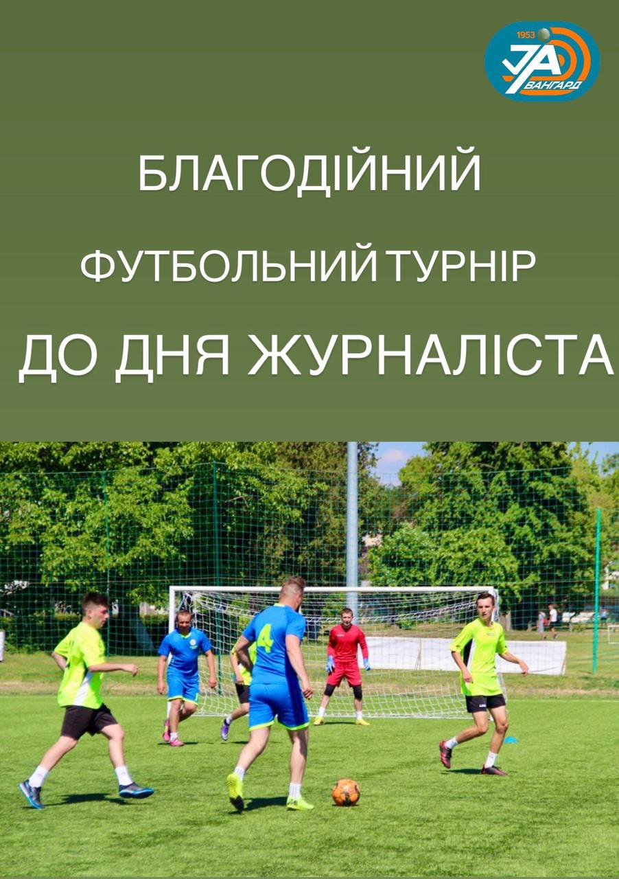 б