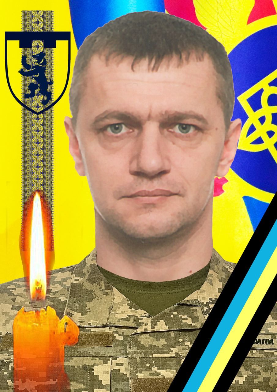 Фото полеглого воїна