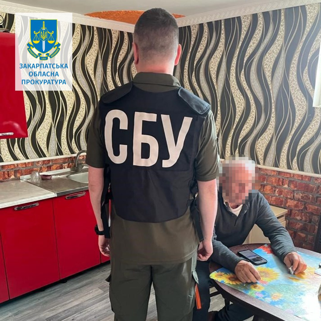 Фото з місця проживання підозрюваного