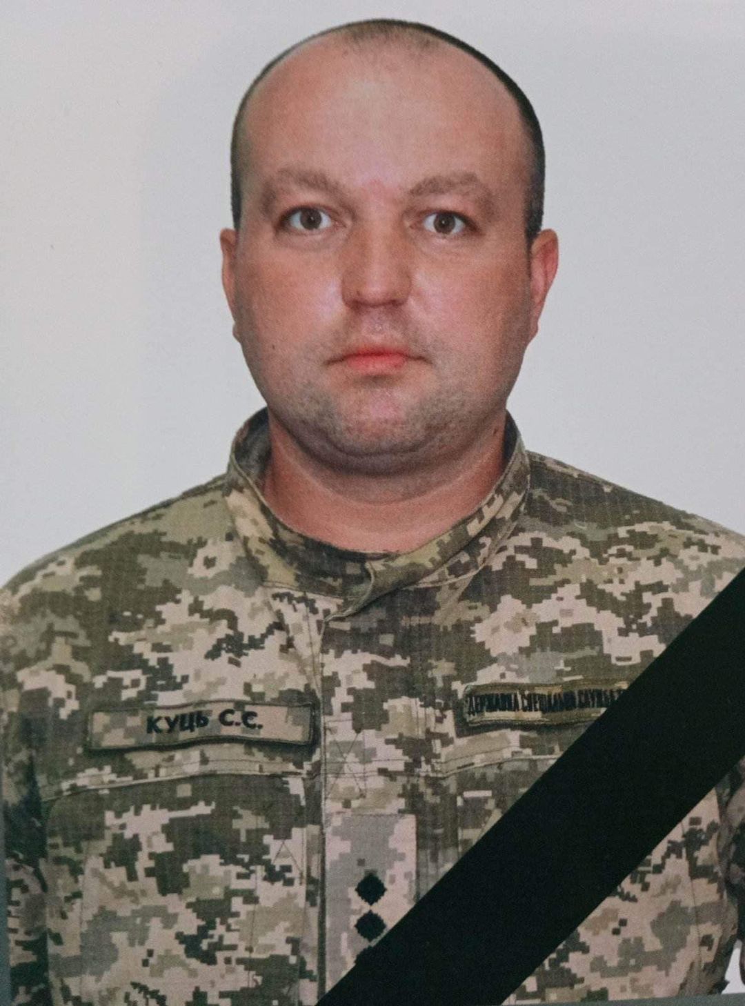 Фото полеглого воїна