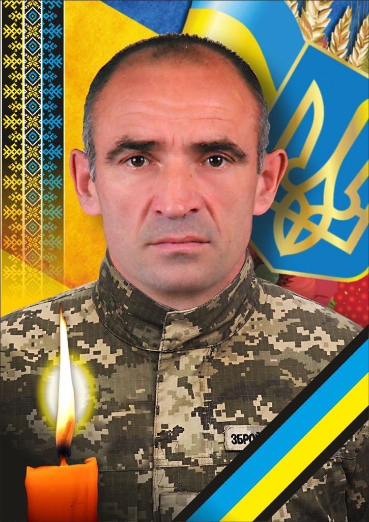 Фото воїна