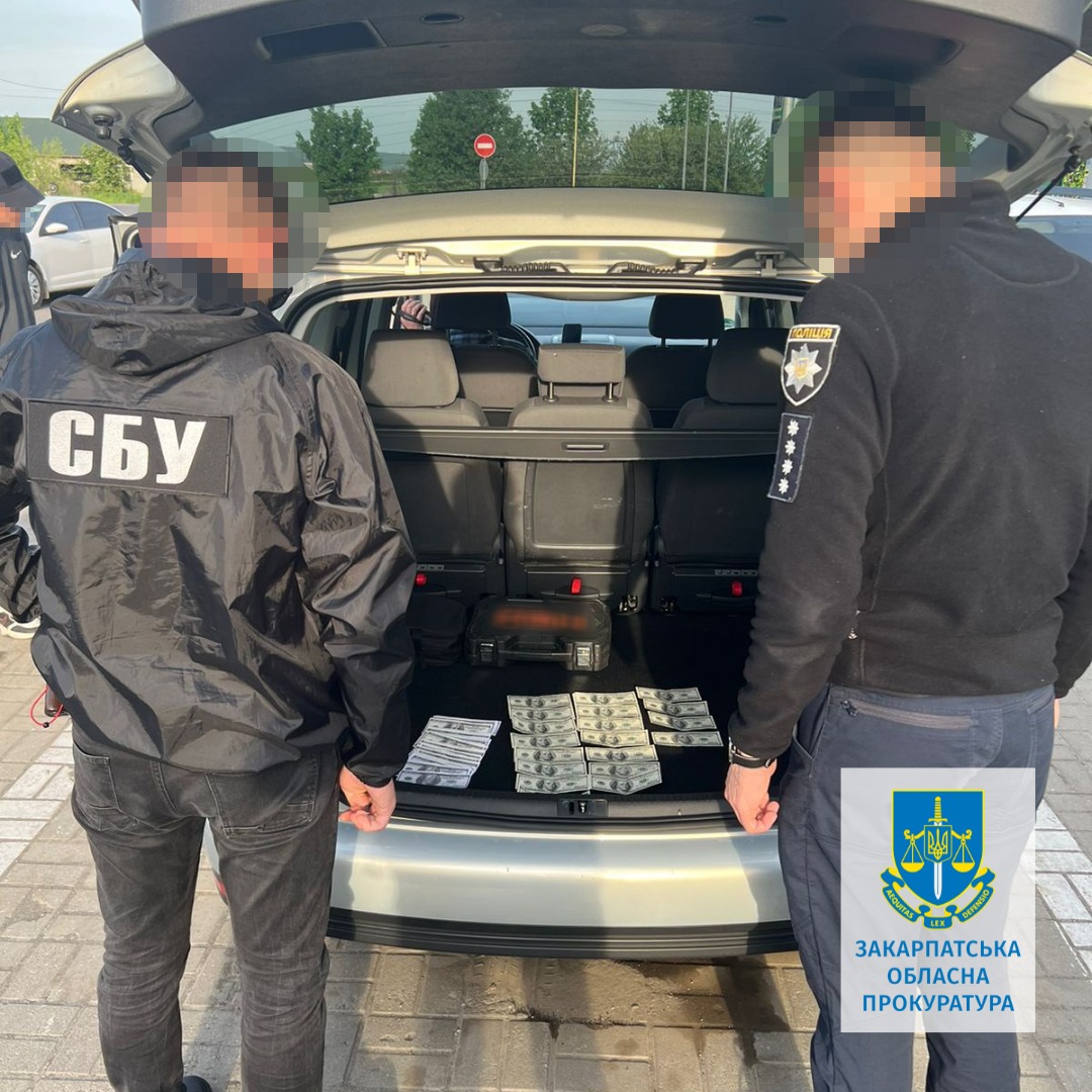 Фото з місця затримання підозрюваного