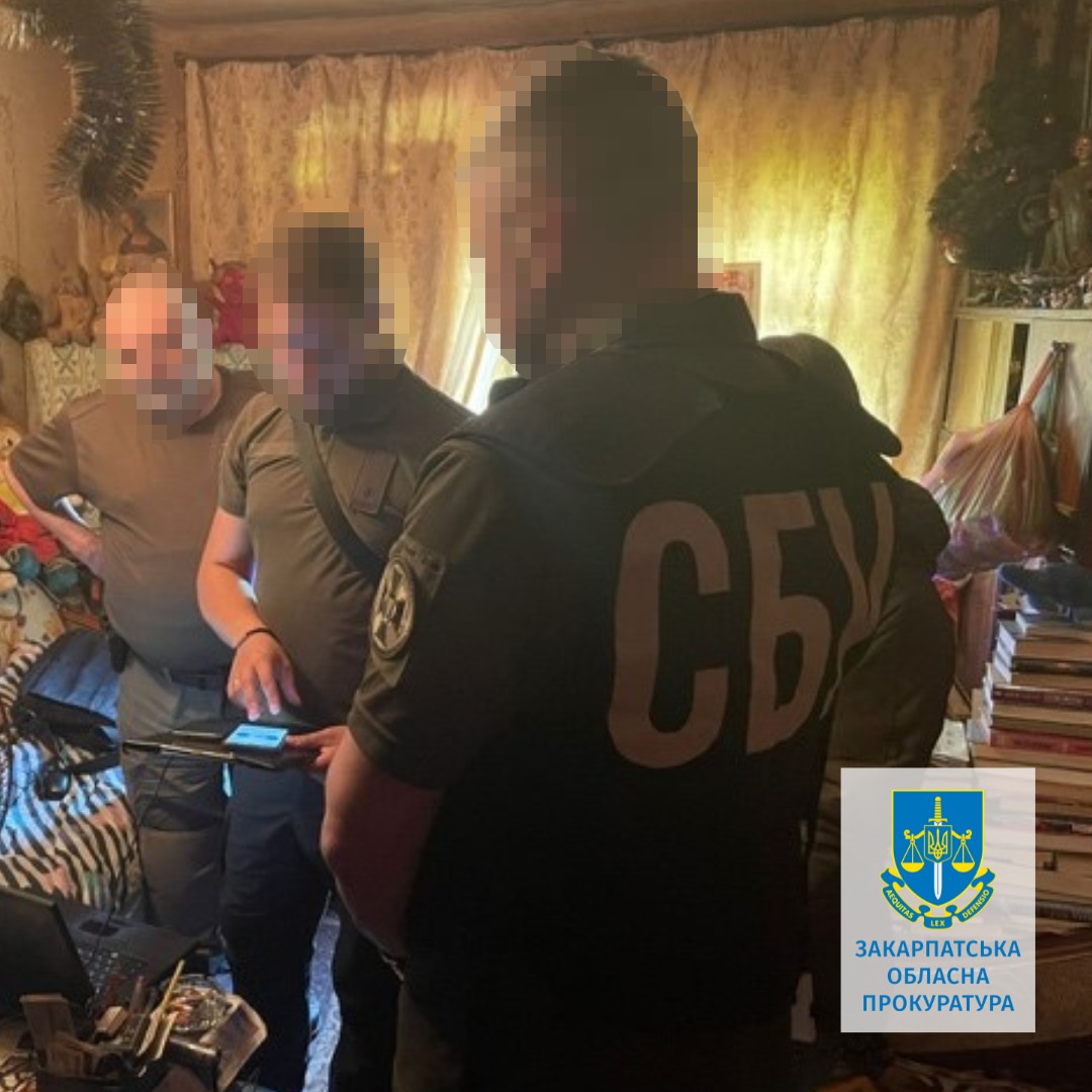 Фото затримання підозрюваного