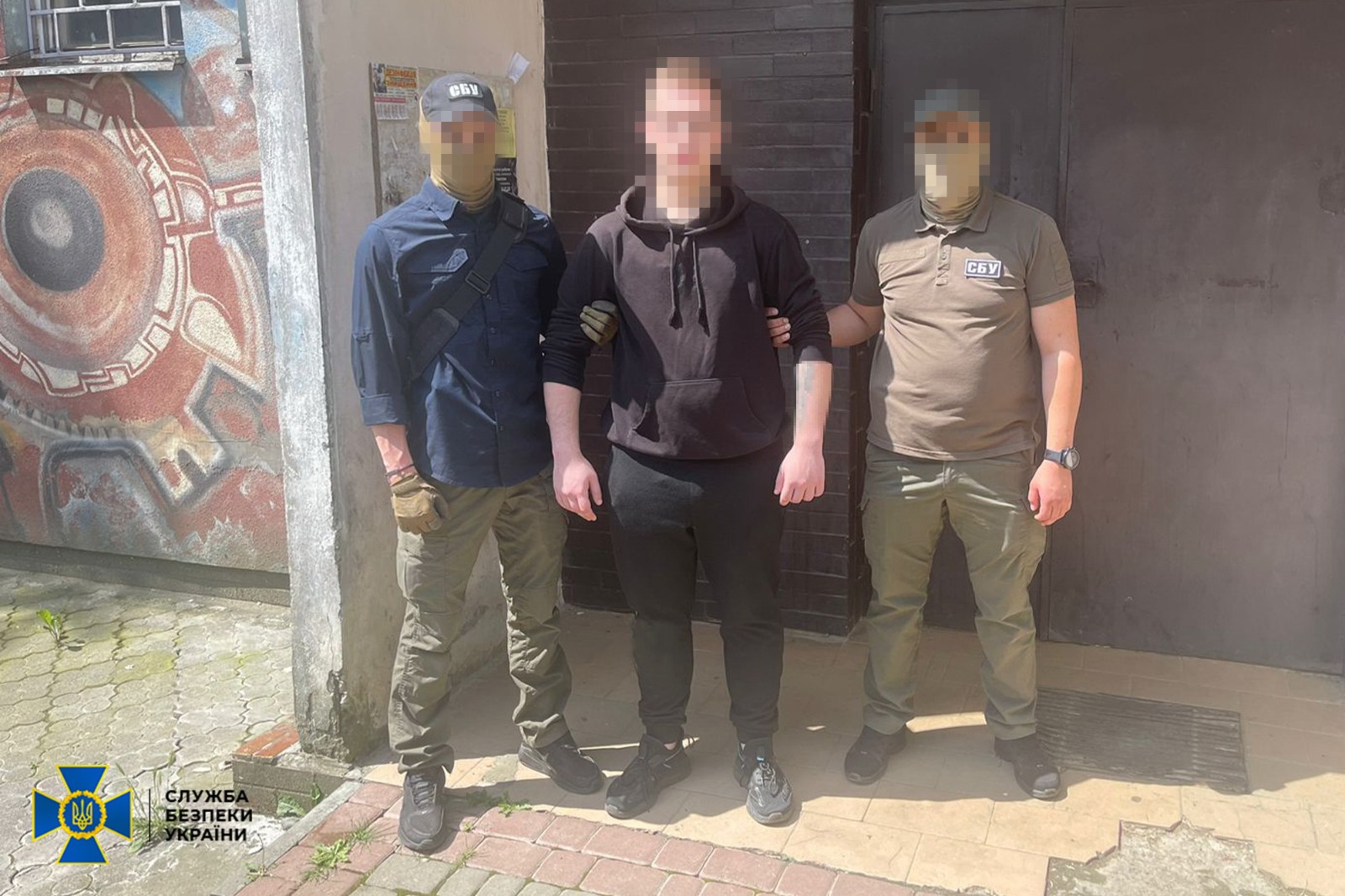 Фото затриманого зрадника