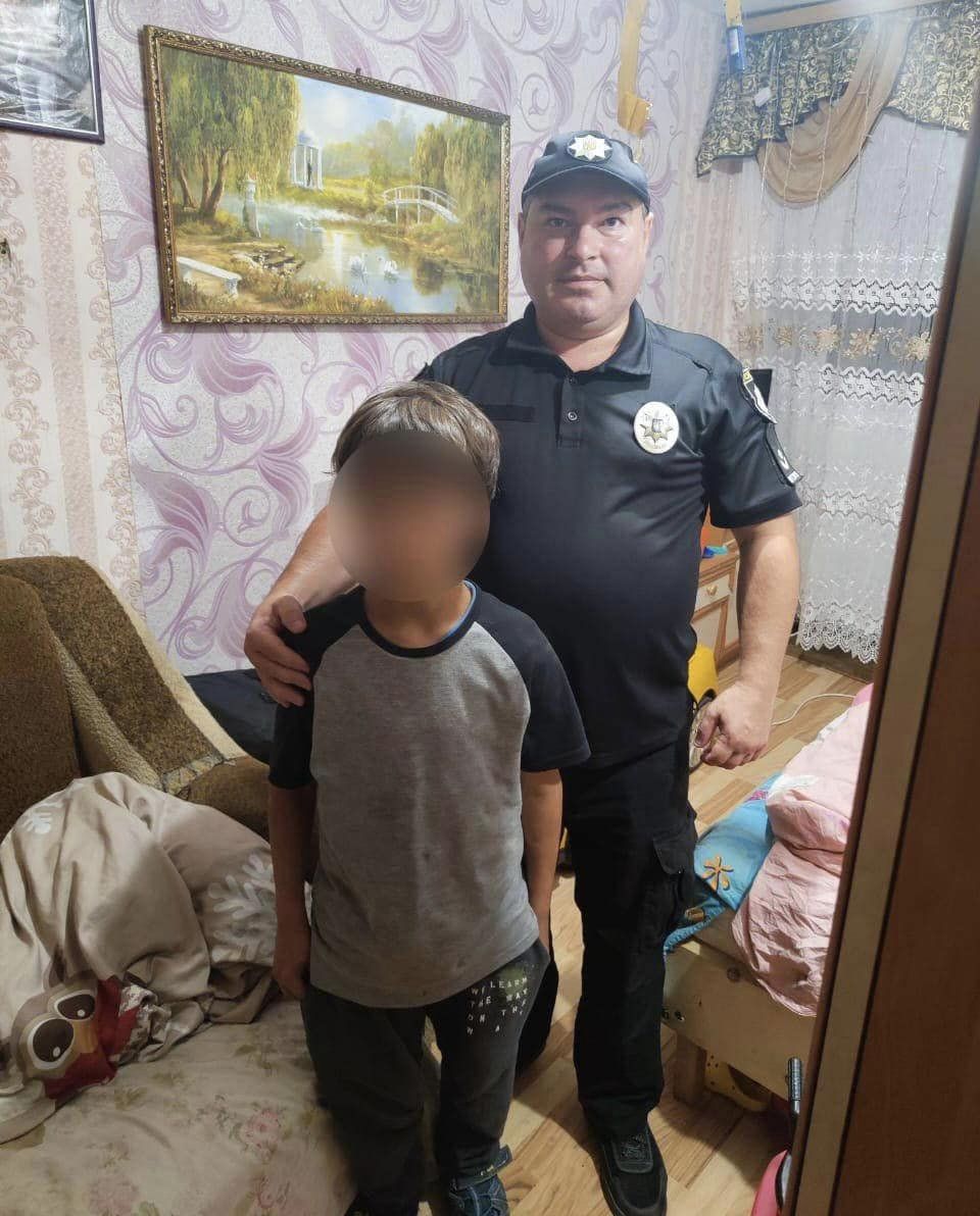 Фото відшуканого хлопчика