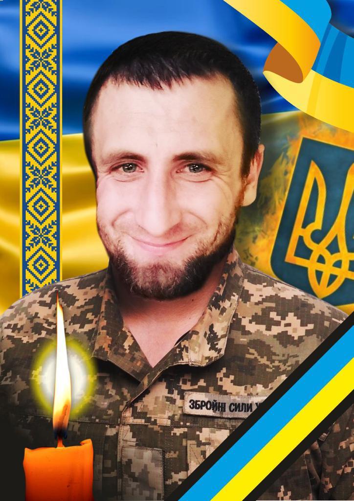 Фото полеглого 