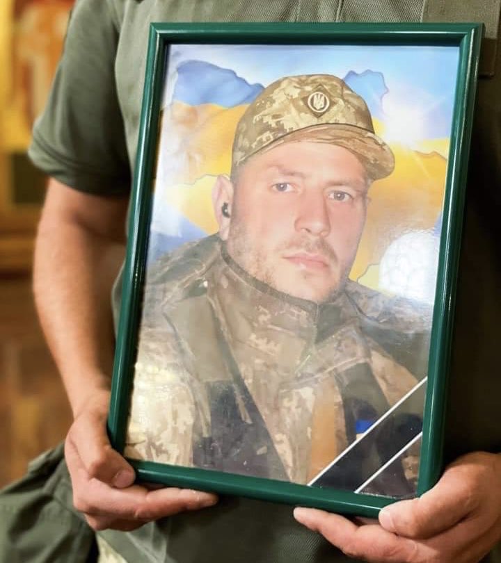 Фото полеглого воїна 