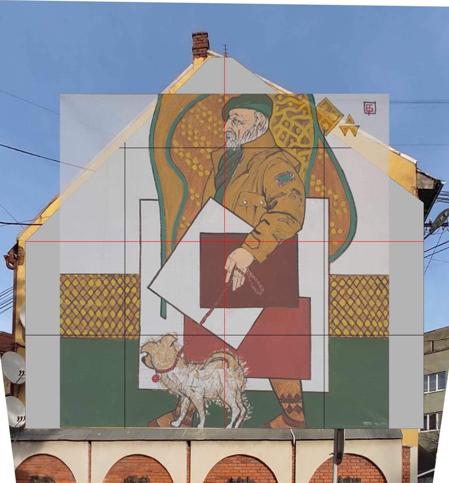 Ескіз муралу