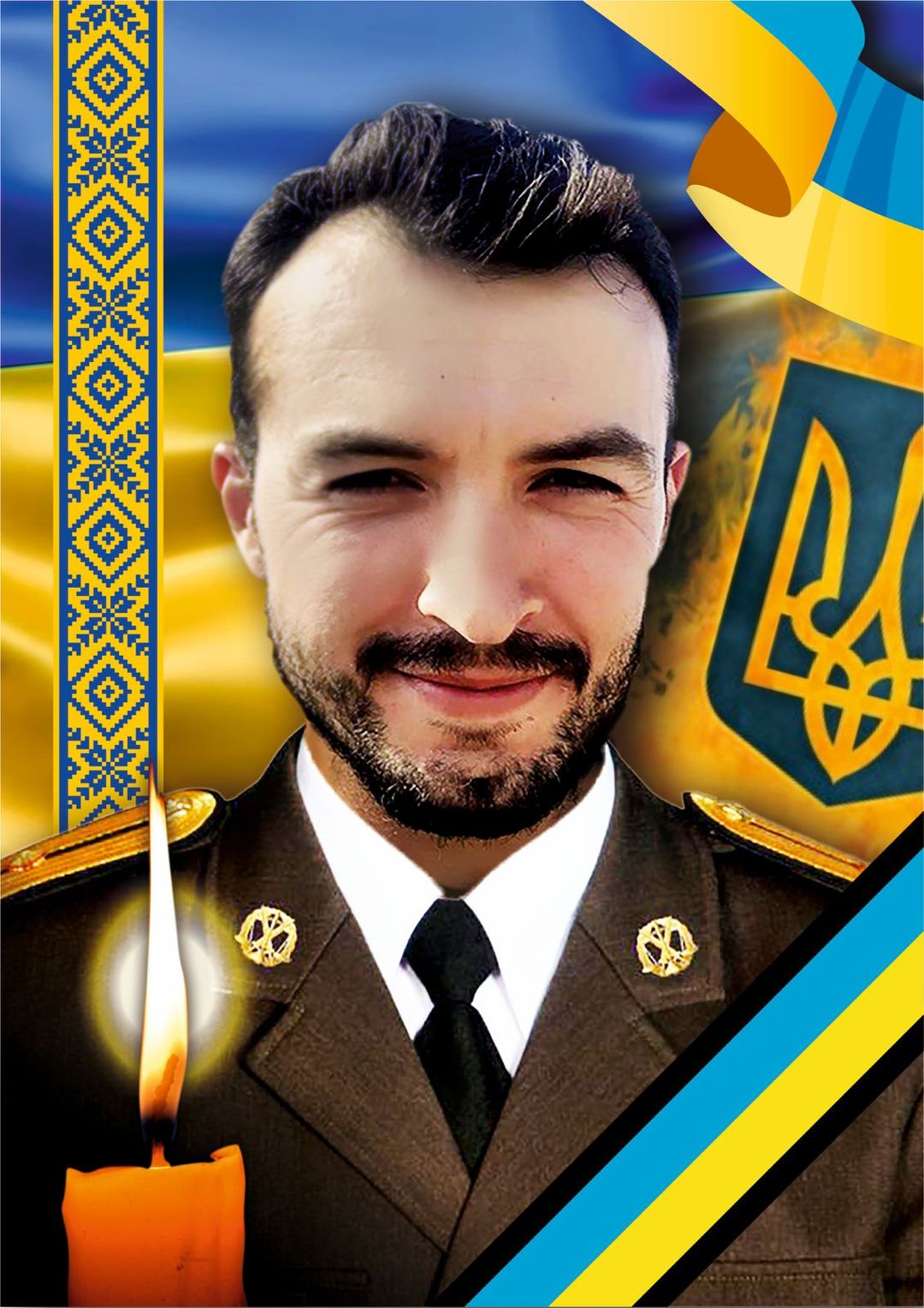 Фото полеглого Воїна 
