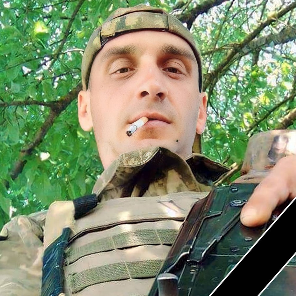 Фото загиблого Героя