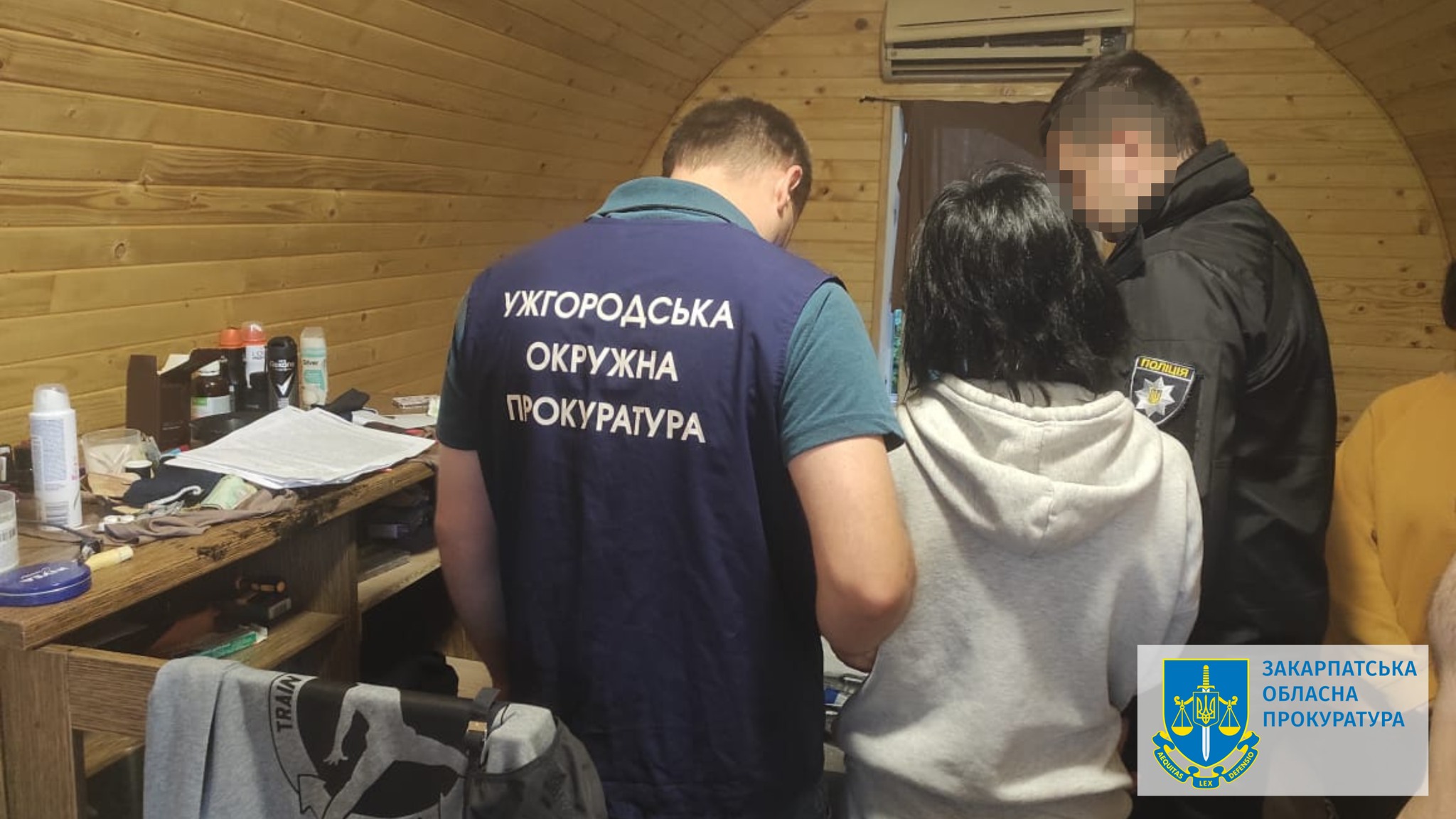 Правоохоронці затримали і його спільницю