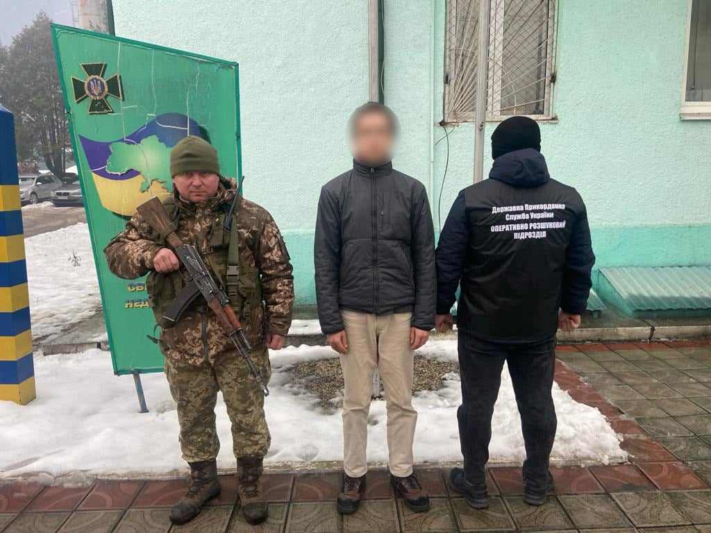 Затриманий 25 грудня прикордонниками ухилянт 