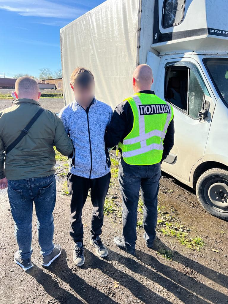 Поліцейські затримали підозрюваного закарпатця