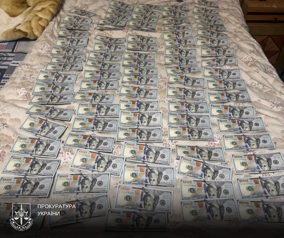 Затримання підозрюваного