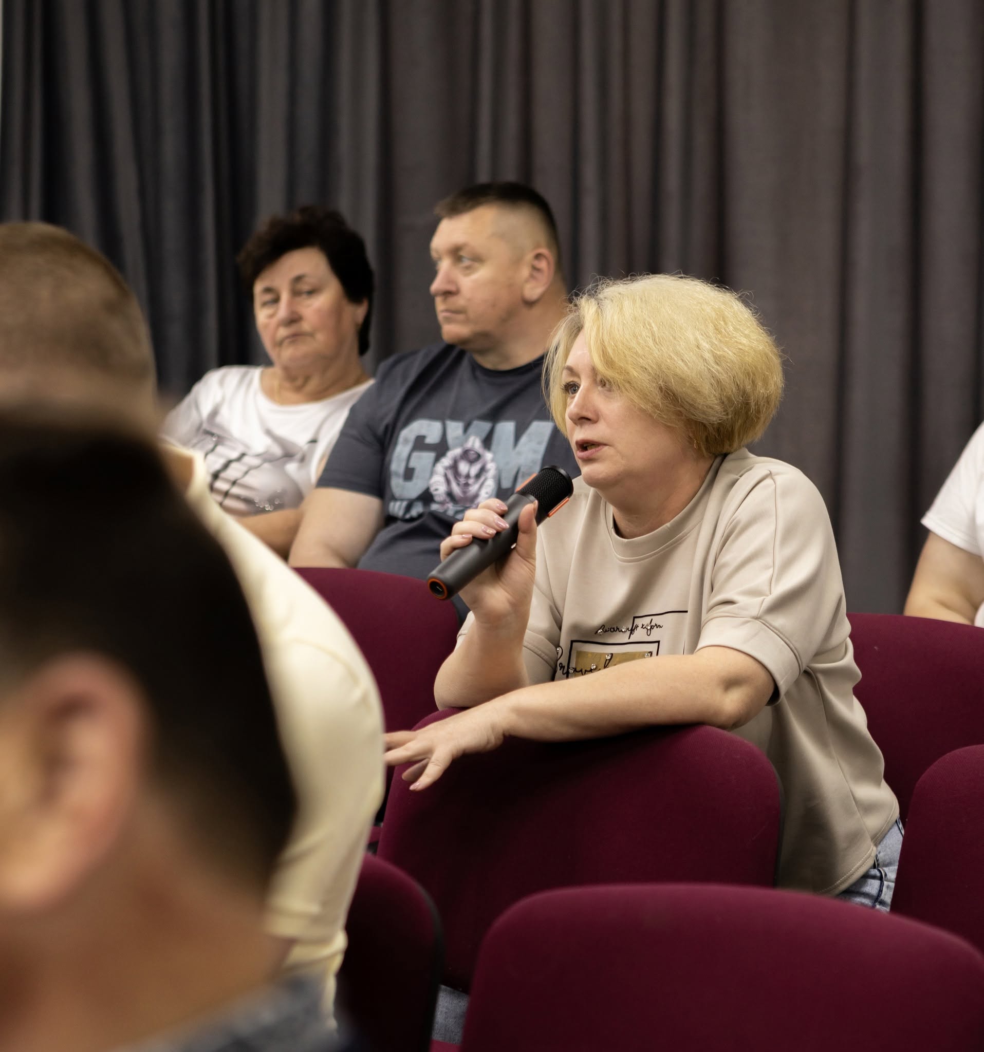 Під час заходу