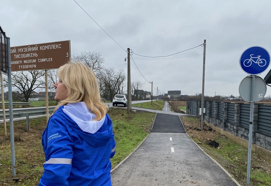 Велосипедна доріжка