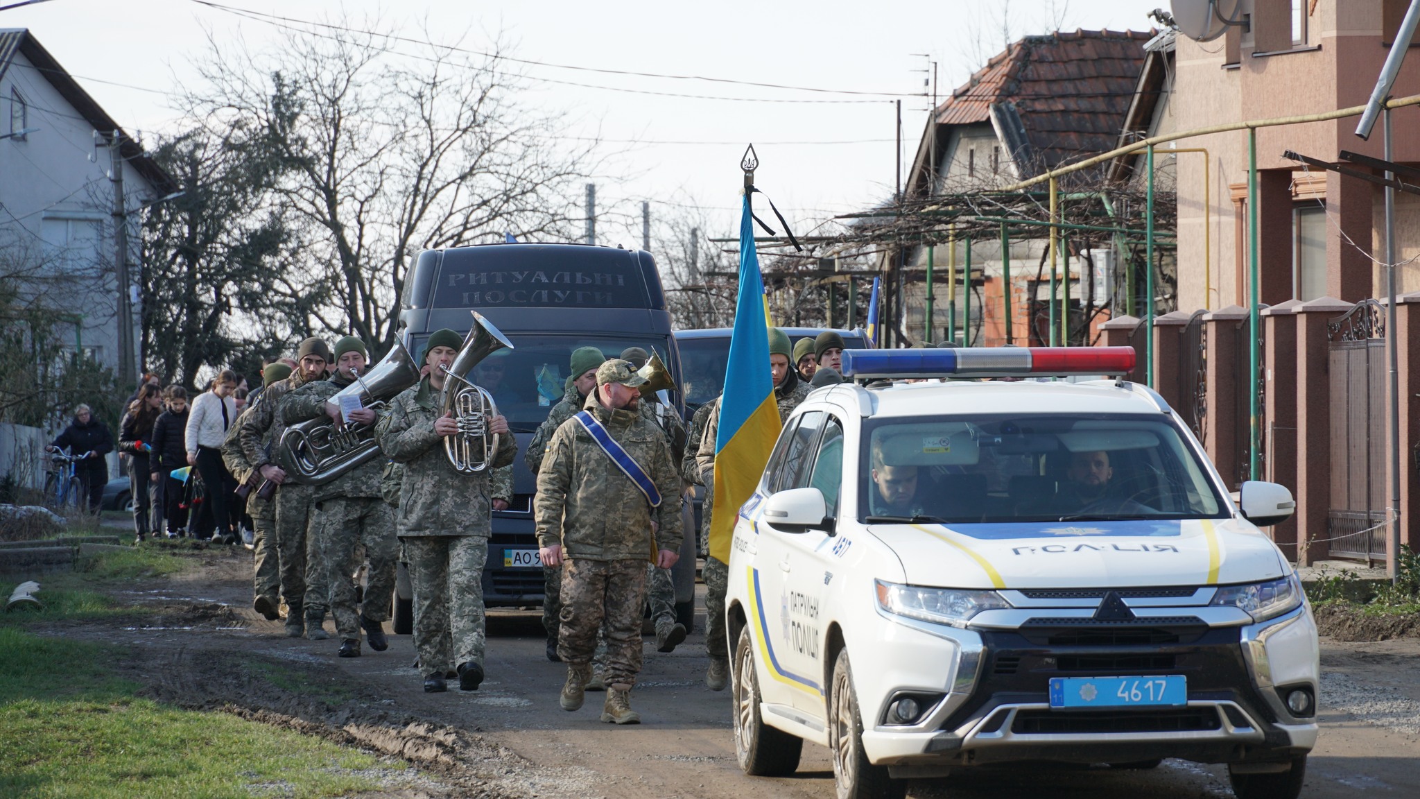 траурний кортедж