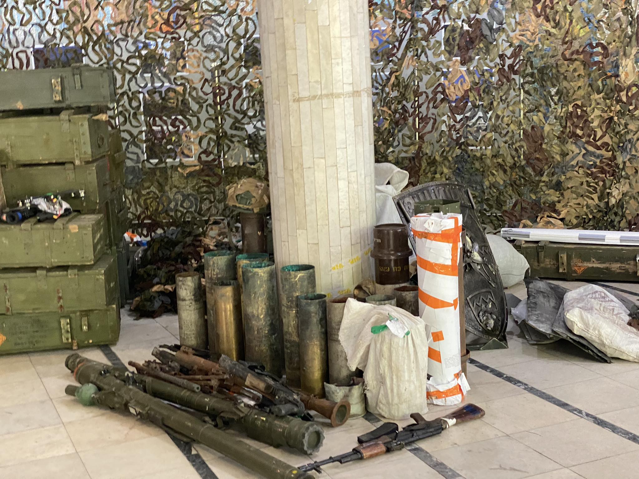 Рештки ворожої зброї 