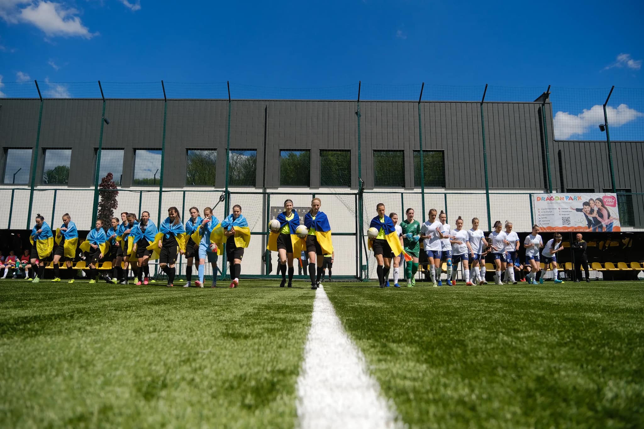 Гра відбулася на домашньому полі жіночої команди Руху