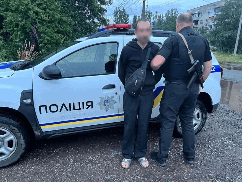 Фото з місця затримання