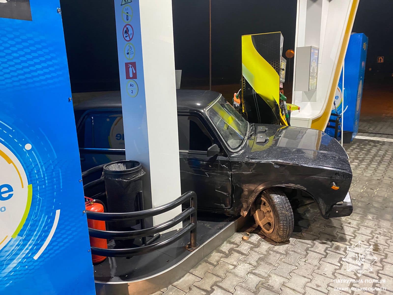 Наслідки аварії