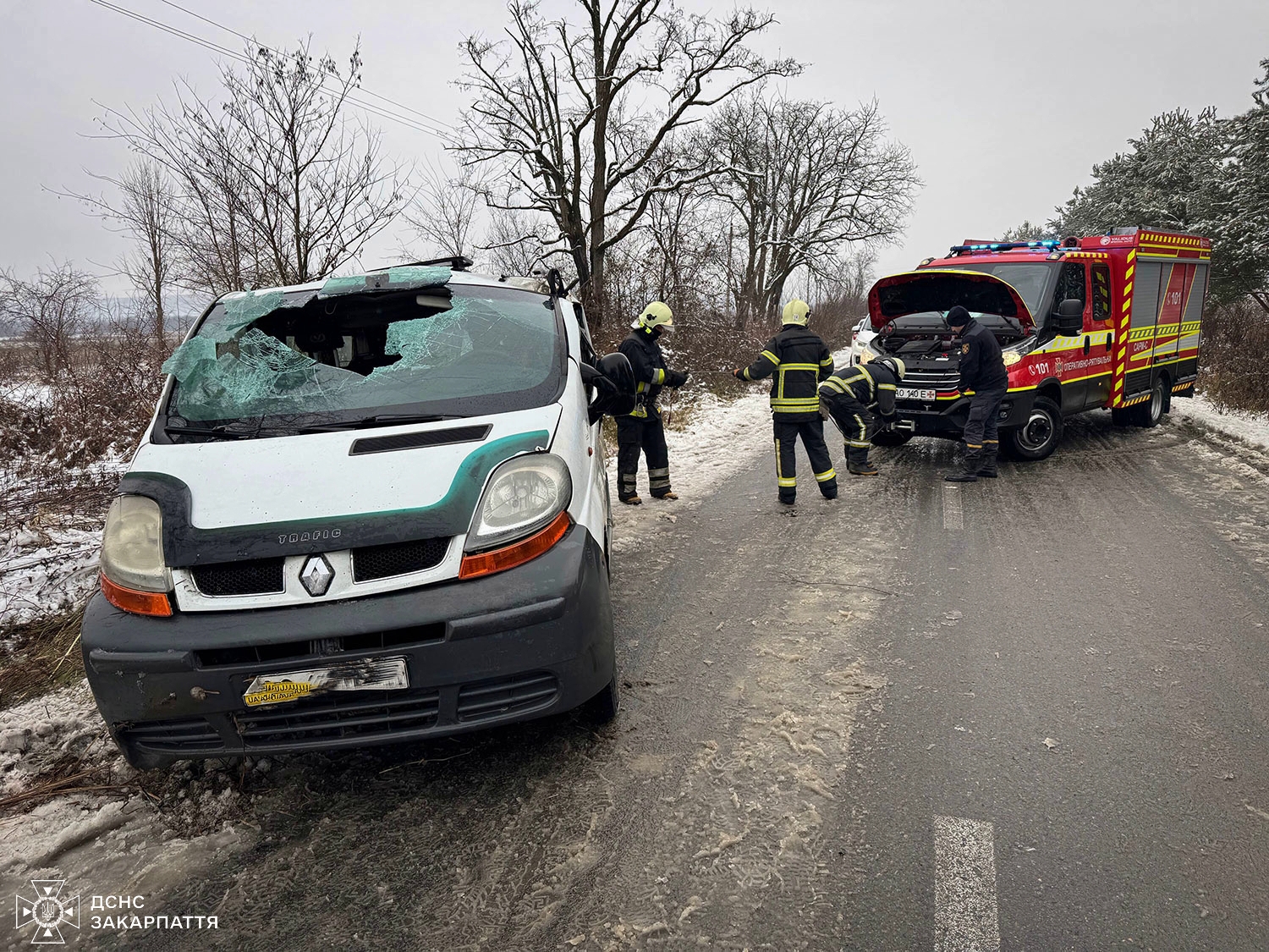 Наслідки аварії