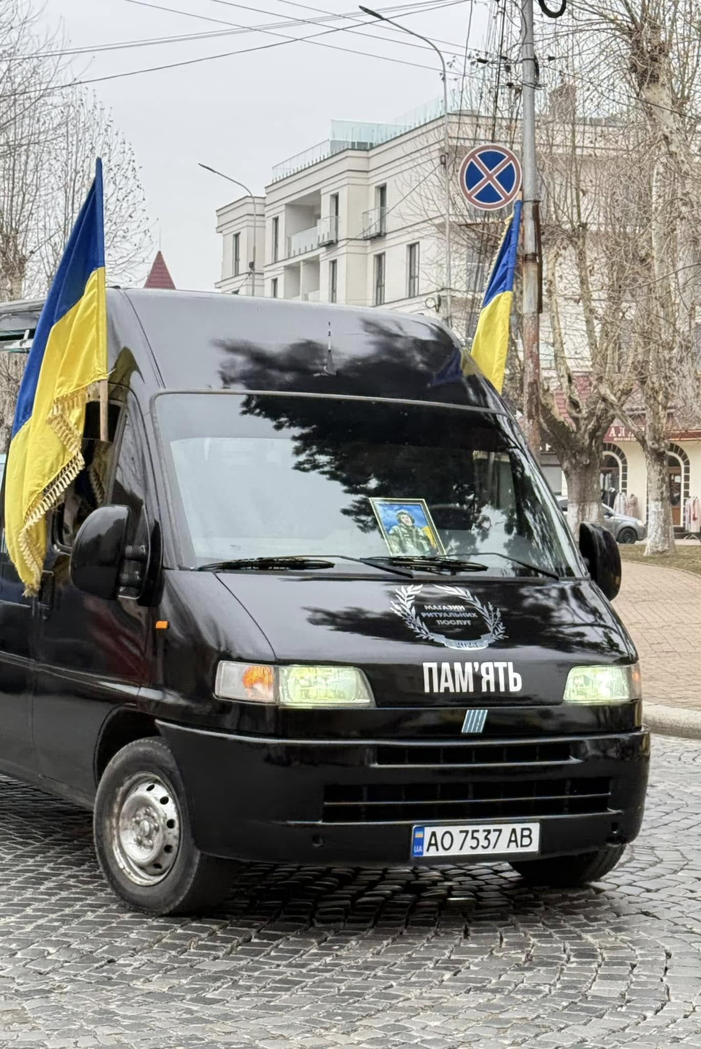 Прощання із захисником Дмитром Хвустом