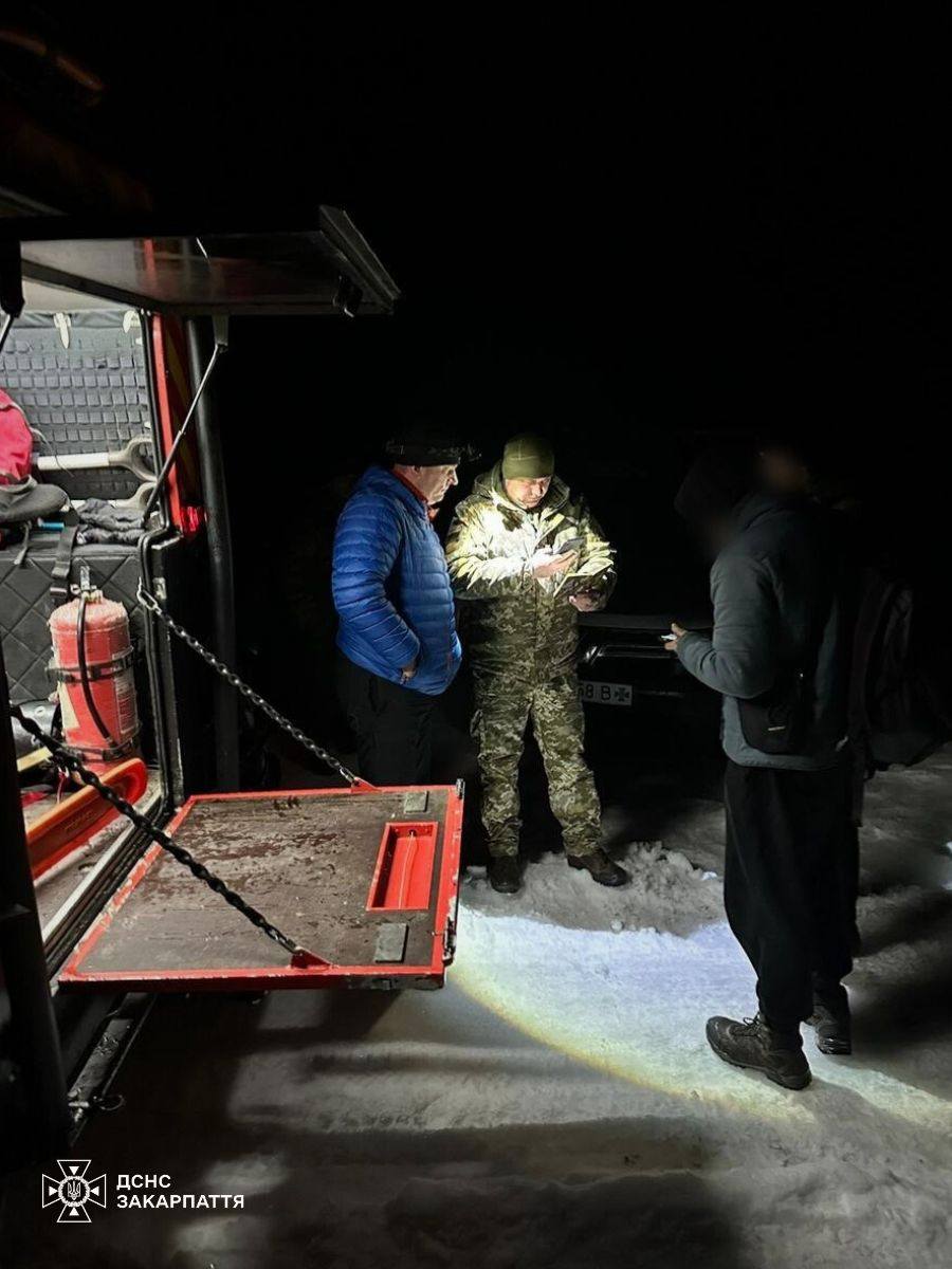 Пошуки заблукалих